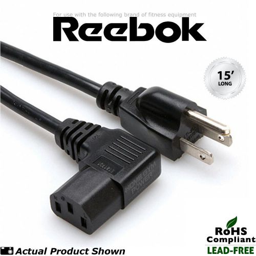 Reebok rx820 treadmill 15&#039; extra long premium power cord (w/90° angle) for sale