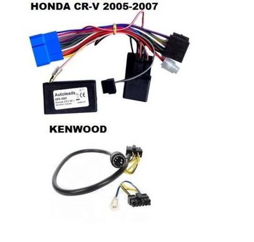 HONDA CR-V 2005- 2007 PC99-X60 STEERING STALK CONTROL ADAPTOR+KENWOOD PATCH LEAD
