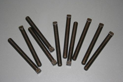 5/16-18 x 3&#034; square head set screw lot of 10 for sale