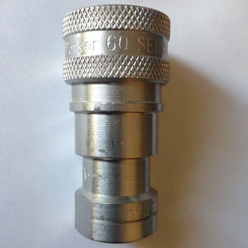 New parker quick coupling fluid connector series 60 sh2-62 stainless steel for sale