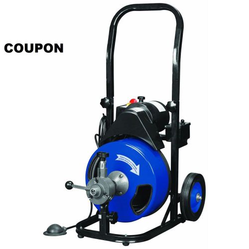 Drain cleaner power feed 50 ft commercial new, --coupon save money free shipping for sale