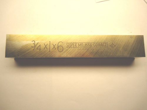 SUPER MO - MAX COBALT LATHE TOOL BIT 3/4&#034; x 1&#034; x 6&#034;