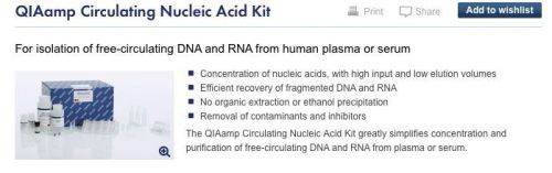 Qiagen QIAamp Circulating Nucleic Acid Kit