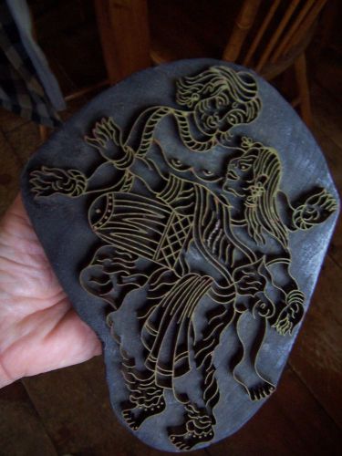Vintage wood and metal printing block stamp  dancing couple paper fabric for sale