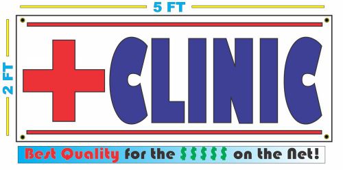Full Color CLINIC Banner Sign NEW Larger Size Best Price for The $$$$$ Medical