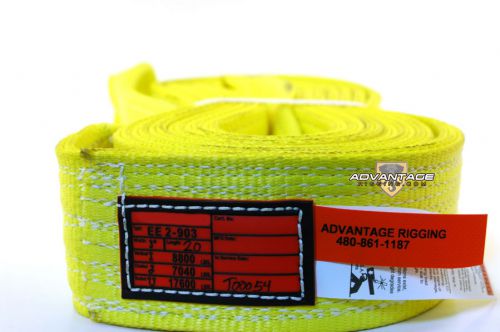 EE2-903 X20FT Nylon Lifting Sling Strap 3 Inch 2 Ply 20 Foot USA Package of 4