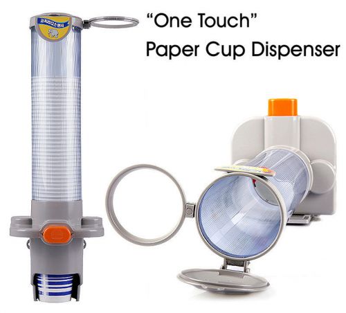 One Touch Paper Cup Dispenser Magnetic Attachment Cup Holder Dispensing 5.5-7oz