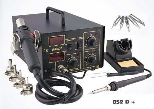 2in1  soldering station rework hot air &amp; iron 852d+ 5 tips smd brand new 2 in 1 for sale