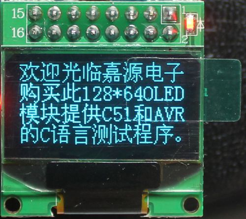 3.3V 0.96&#034; OLED Display Module128*64 SPI Serial Dot Matrix Blue Color Arduino