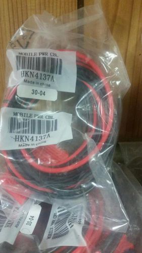 MOTOROLA POWER CABLE  # HKN4137A