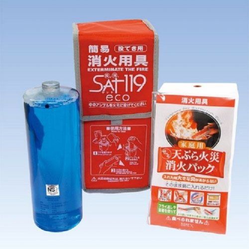F/S NEW Bonex SAT119 Eco Tempura Fire Extinguishing Pack Import From Japan 0415