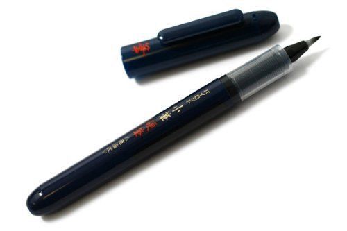Pilot Fude Brush Pen Kofude, Hard (SV-30KKN-B) New