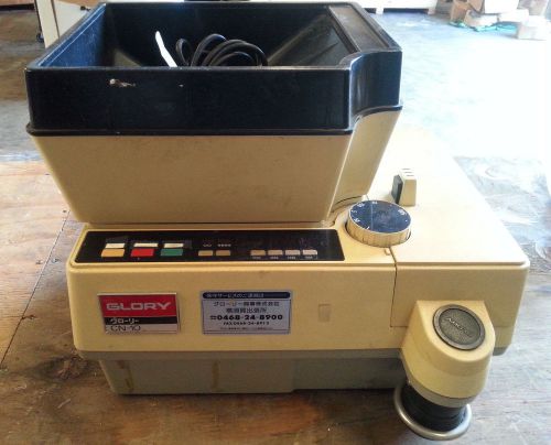 GLORY COIN COUNTER &amp; PACKAGER CN-10 NO. 2755