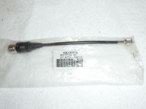 Motorola HKN9557A Cable Assembly UHF-F to Mini Male Adaptor Cable