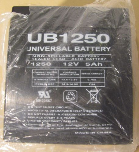 UB1250 Alarm Battery