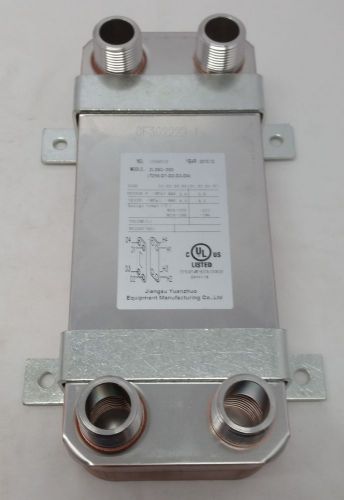 20 plate water to water brazed plate 1&#034; fpt ports w/new style brackets for sale