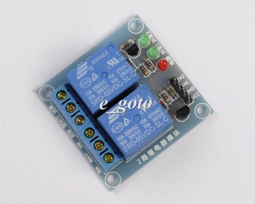 5v 2-channel relay module low level triger relay shield for arduino raspberry pi for sale