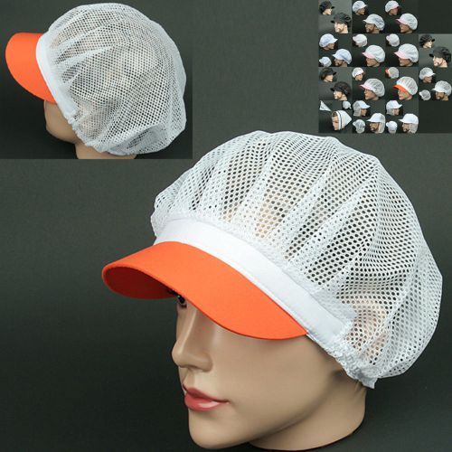 COOK full Mesh ORANGE WHITE chef catering baker Kitchen food factory worker Hat