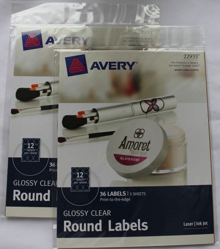 2 AVERY Round Clear Labels 22933 - GLOSSY 36 Per Pkg x 2 = 72 NEW