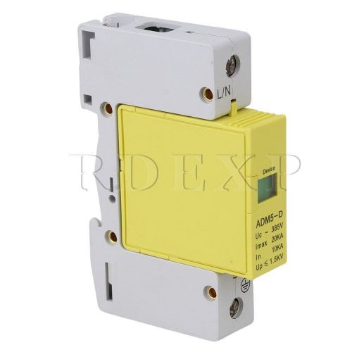 Rdexp 1p 10~20ka surge protection device for sale