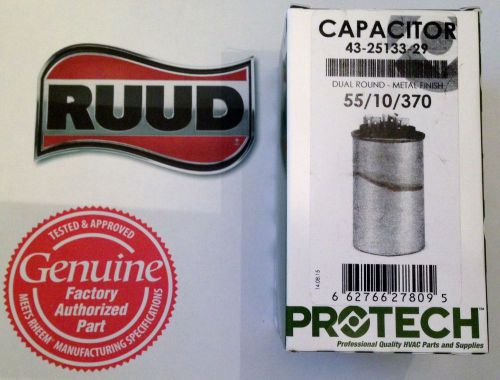 Rheem ruud protech capacitor 55+10 uf 370 43-25133-29 for sale