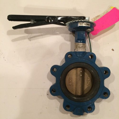 Cooper cameron butterfly valve wkm series e  4&#034;  200 psi lug p/n 2172207-5114311 for sale