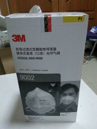 50pcs/box 3M9002 folding dust masks Free Shipping