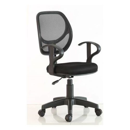 BLACK HOME/OFFICE CHAIR WITH ARMS AND ADJUSTABLE HEIGHT