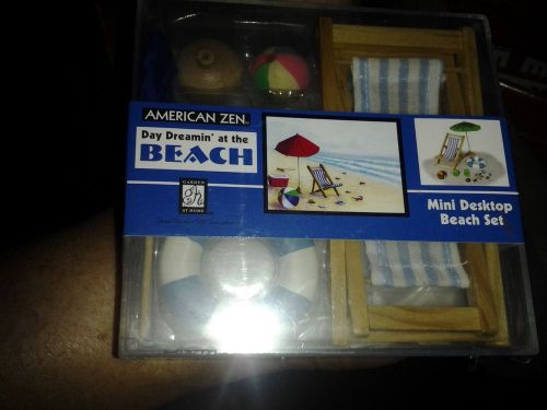 mini desktop beach set-includes sand,shells,sandals,beachball,umbrella,chair,etc
