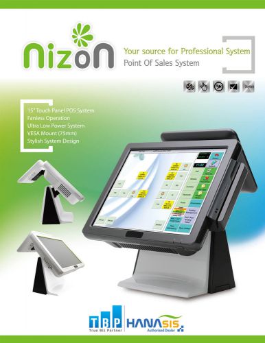 All-in-One POS with 15&#034; Touch Screen and 9.7&#034; Customer Display