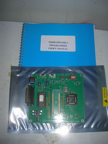 Motorola 68HC05 Development kit