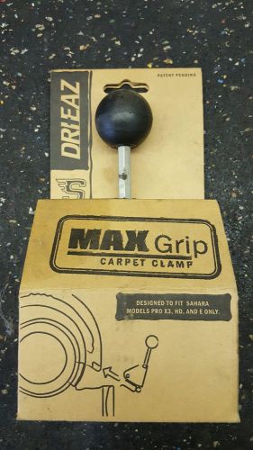 Dri-Eaz Max grip carpet clamp