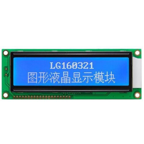 16032 160*32 160x32 Graphic LCD Module Display LCM Blue Mode White Backlight