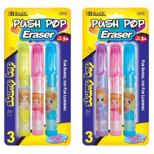 Bazic BAZIC Fancy Push-Pop Pencil Eraser w/ Stamp Top (3/Pack)