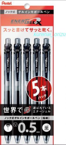 5-pack Pentel EnerGel Gel Pen Retractable 0.5 mm Black Ink Fast-drying Japan