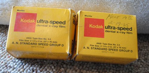 KODAK ULTRA-SPEED DENTAL X-RAY FILM DF-50 SIZE 4 EXPRIED 1986-1987