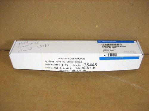 Used  Agilent  G1960-80060  Fast Switch Capillary, FS, 0.6MM.