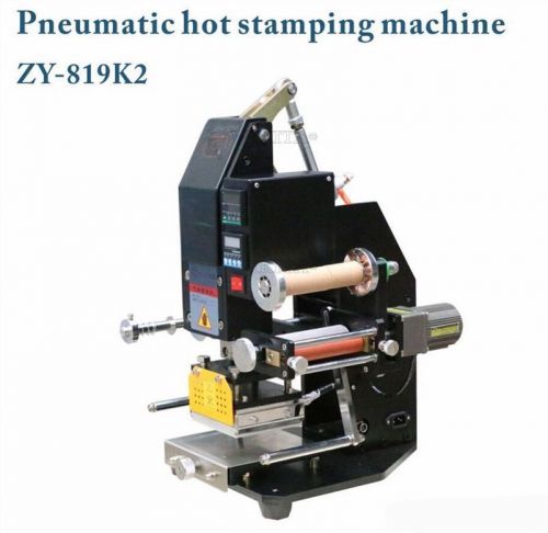 Pneumatic Hot Foil Stamping Machine 80X100mm High-Speed Semi-Automatic Stamper Y