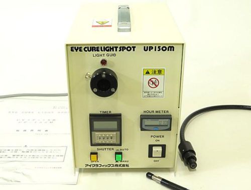EYE GRAPHICS EYE CURE LIGHT SPOT UP-150M UV Curing System