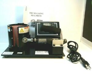 Mug King 110V 20oz Skinny Mug Heat Press Machine BJ850