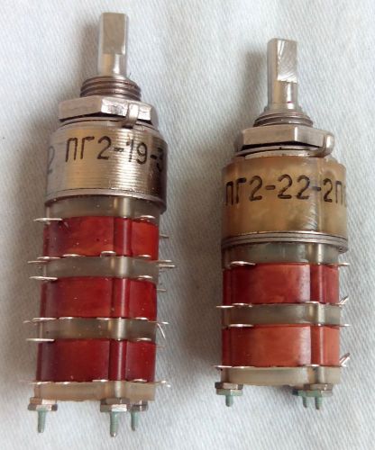 2pcs.  PG2-19-3P12NV &amp;  PG2-22-2P8NV Rotary Switch  USSR GOLD 1.2 gr.
