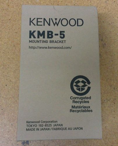 KENWOOD KMB-5 MOUNTING BRACKET