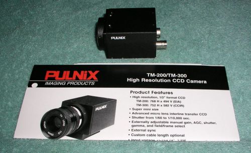 New Pulnix TM-200 High Resolution CCD Machine Vision Camera CCD