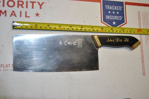 SHIBAZI  CLEAVER, CHEF&#039;S KNIFE 4Cr13MoV ...RARE