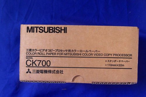 Mitsubishi Color Roll Paper CK700 Color Video Processor CP700 Lab OR Endo