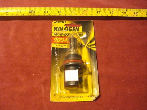 (3183.) Halogen High/Low Beam Auto Bulb