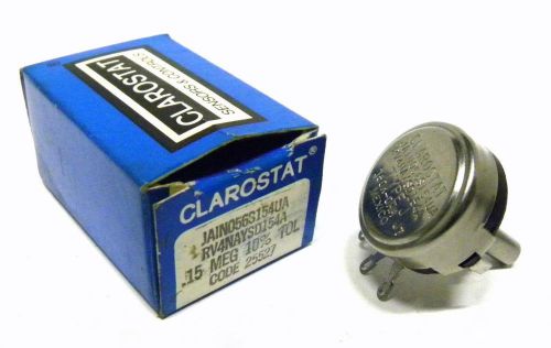 BRAND NEW CLAROSTAT JAIN056S154UA POTENTIOMETER 150K OHMS