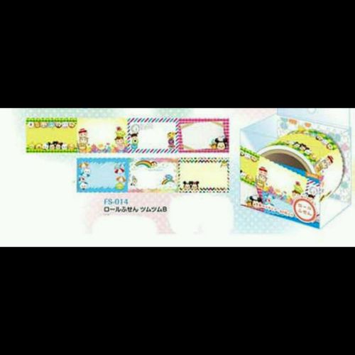 Tsum Tsum Mini Sticky Notes  (ships from USA )