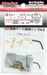 Adlerznest Ultra-ultra-fine lead wire nipple 2 brass (10 pieces) P... from Japan