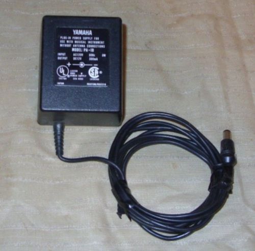 Yamaha Plug-In Power Supply for use with Yamaha Musical Instrument